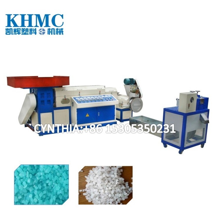 PP non woven fabric recycling granulator machine