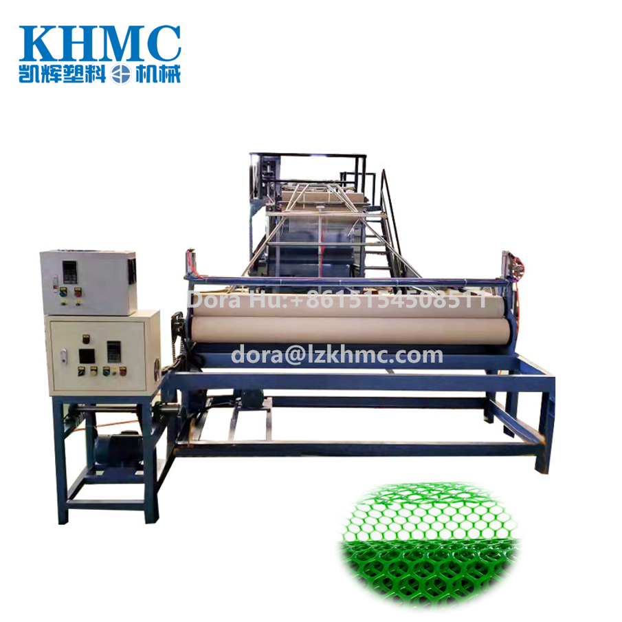 Plastic warning mesh fencing flat net making machine