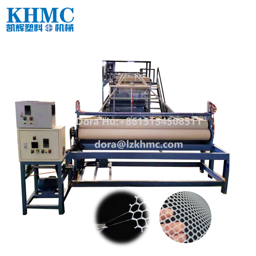 Plastic warning mesh fencing flat net making machine