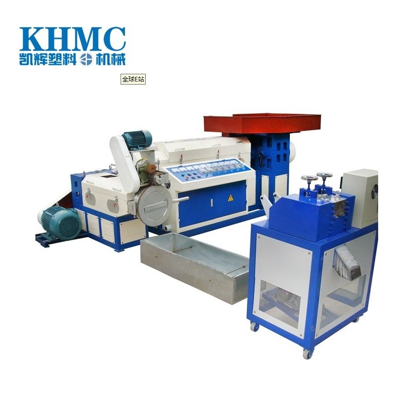 PP non woven fabric recycling granulator machine