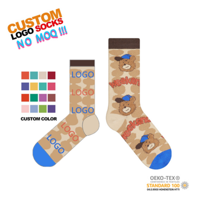 Custom cartoon cute plush feather yarn thickened  men's and women's socks mid-calf casual  socks