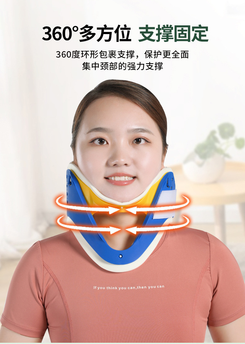 Custom Orthopedic Adjustable Philadelphia brace support Cervical Collar Medical Cervical Vertebra Tractor Neck Collar