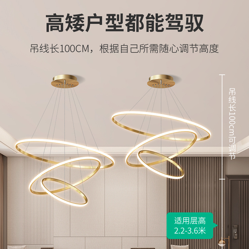 Home Decorative Modern Living Room Hotel Circle Hanging Pendant Light New Design 3 Ring Acrylic Gold Luxury Round Led Chandelier