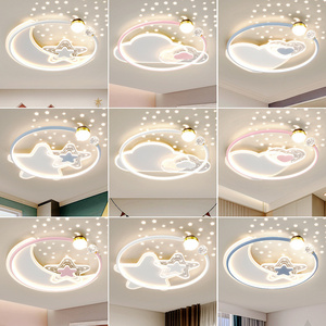 Pink moon children's room ceiling lamp three colours light bedroom living room ceiling light led for indoor white bedroom