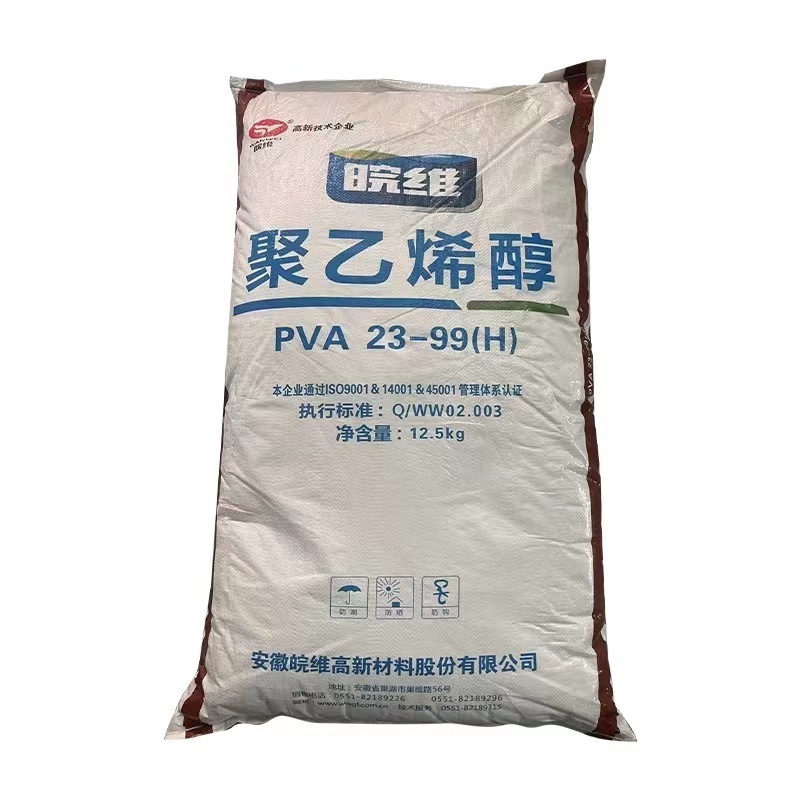 High Quality Cement and Gypsum Modifier PVA 23-99 For Enhance Durability Finish