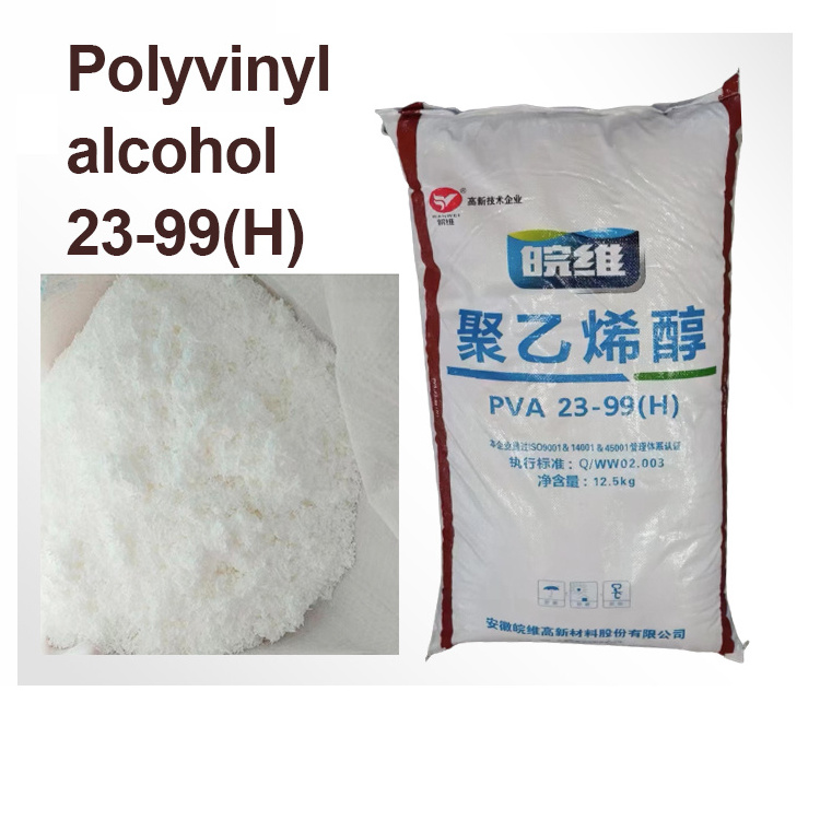 High Quality Cement and Gypsum Modifier PVA 23-99 For Enhance Durability Finish