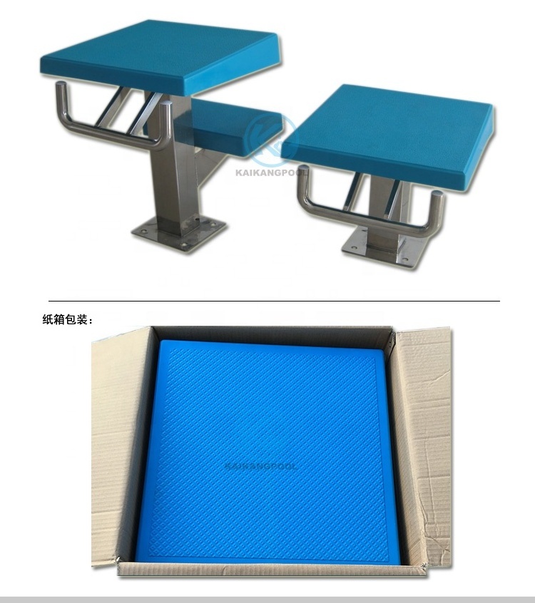 International Standard Starting Diving used Swimming Starting Jumping Blocks