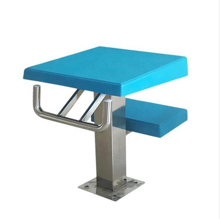 Removable Platform International Standard Starting Block For Swimming Pool Pool Step Starting Block