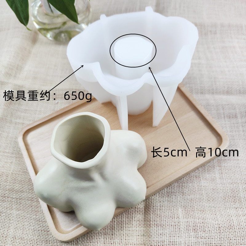 Succulent plant flower pot silicone mold aromatherapy plaster pen holder resin decoration tool