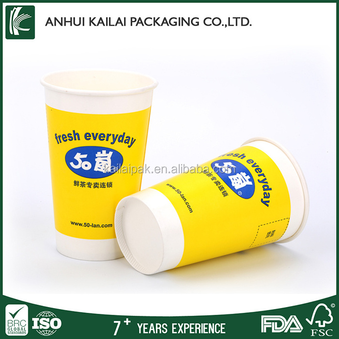 Custom printing disposable paper coffee cup