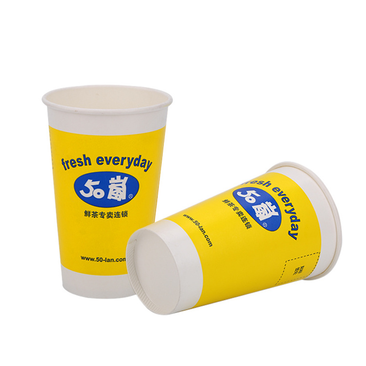 22oz disposable soft drink custom printing paper cup with Lid