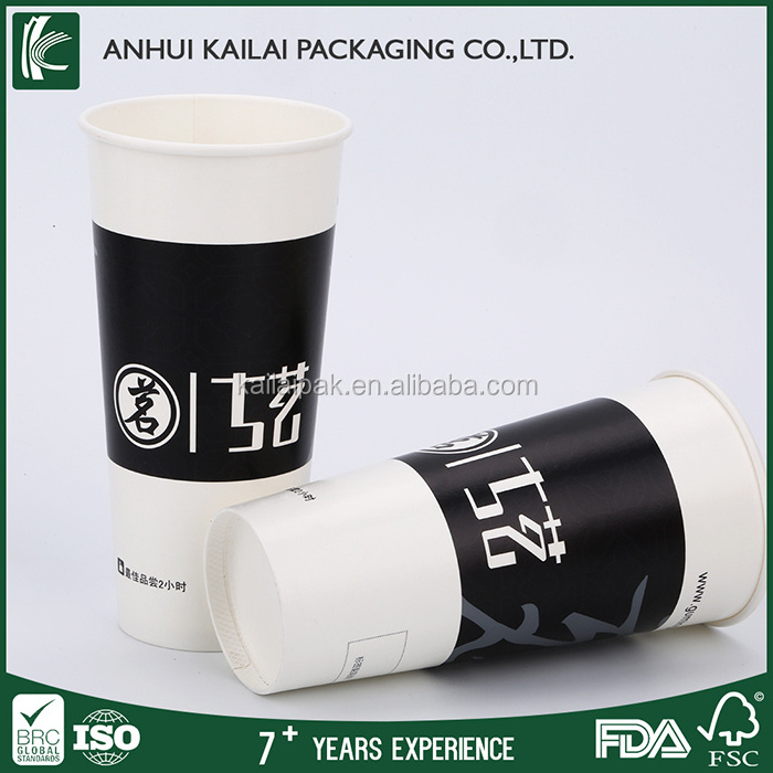 Custom printing disposable paper coffee cup