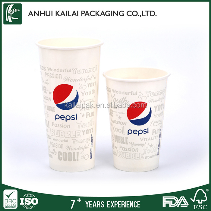 Custom printing disposable paper coffee cup