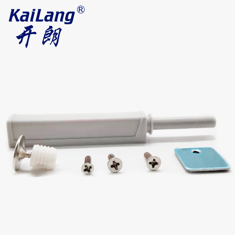 Lacth Cupboard Door Catch Magnetic Rebound Device To Open Plastic Nail Buffer Cabinet Door Damper  Cabinet Latches Lock