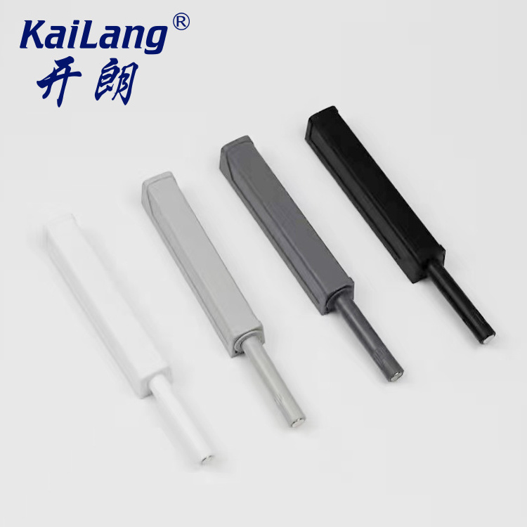 Lacth Cupboard Door Catch Magnetic Rebound Device To Open Plastic Nail Buffer Cabinet Door Damper  Cabinet Latches Lock