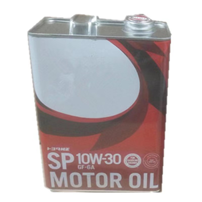 Toyota 4L Iron Bucket Fully Synthesized SP0W-20 Engine Lubricating Oil Automotive Base Oil