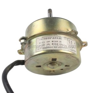 220V/110V YYHS-40 High Speed Low Noise Ventilation Fan Motor