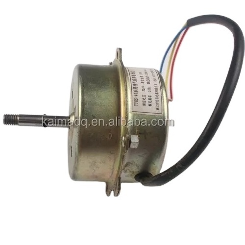 220V/110V YYHS-40 High Speed Low Noise Ventilation Fan Motor