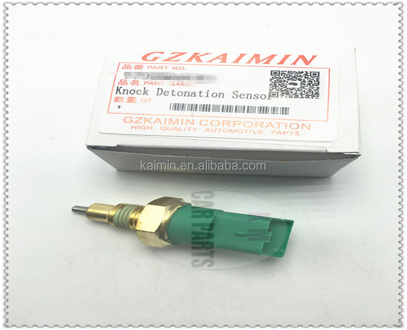 New Dark Green Brass Reverse Light Switch For Renault Megane Scenic Logan 8200177718 93161462 32005-00QAD 32005-00QAE