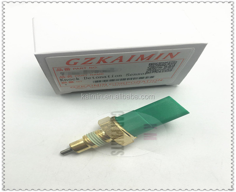 New Dark Green Brass Reverse Light Switch For Renault Megane Scenic Logan 8200177718 93161462 32005-00QAD 32005-00QAE