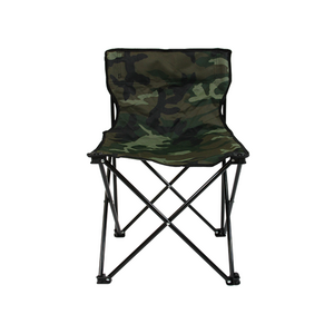 OUTDOOR CAMPING HUNTING CAMOUFLAGE FOLDING FISHING CHAIR