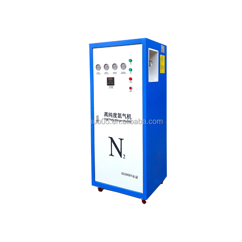 Nitrogen Plant Cryogenic Gas Generation Equipment N2 Generator For Laboratory Use Small Nitrogen Generator