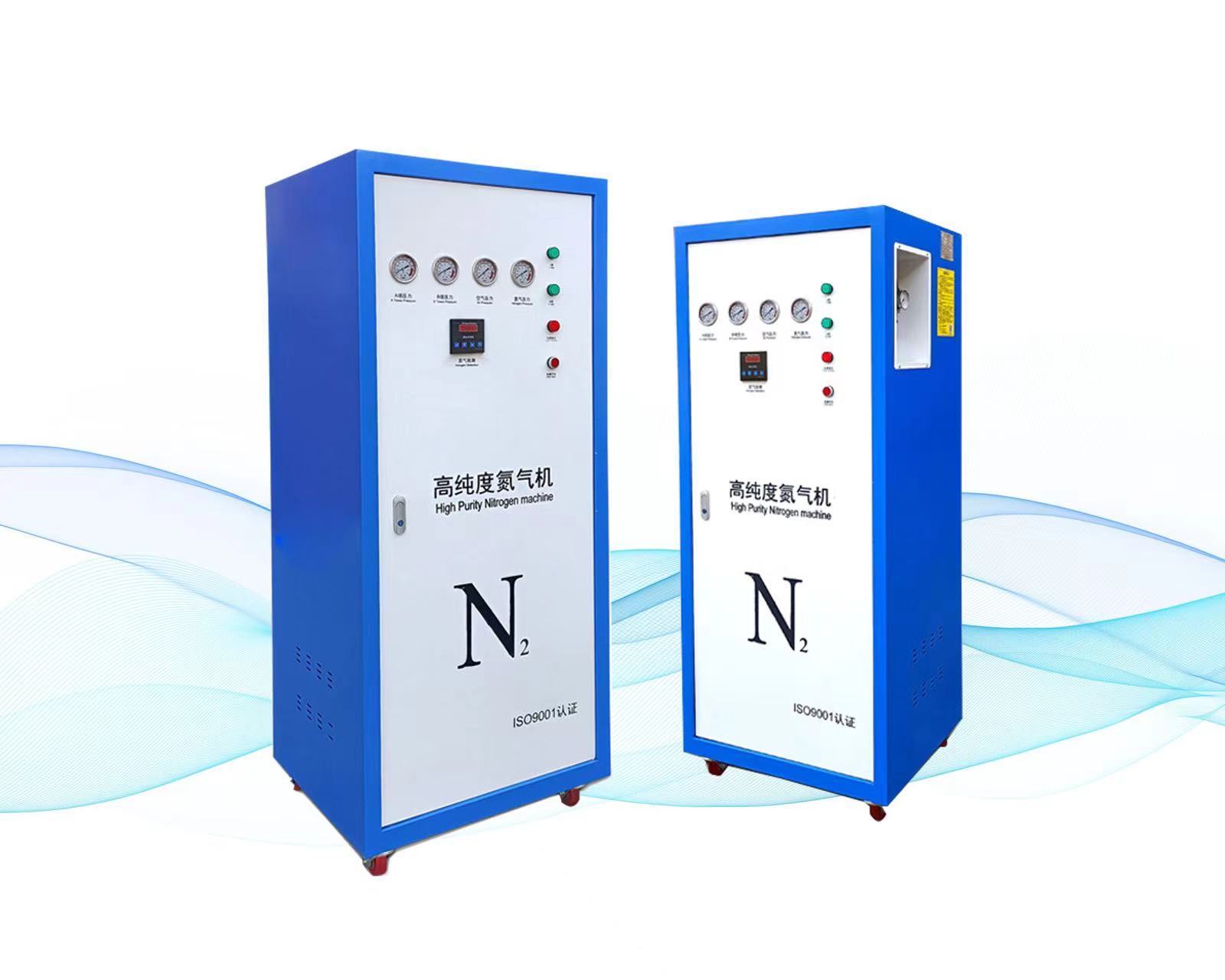 New Product China Nitrogen Generation Plant Ordinary Product Nitrogen Membrane Generator