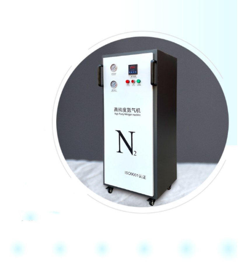 New Product China Nitrogen Generation Plant Ordinary Product Nitrogen Membrane Generator