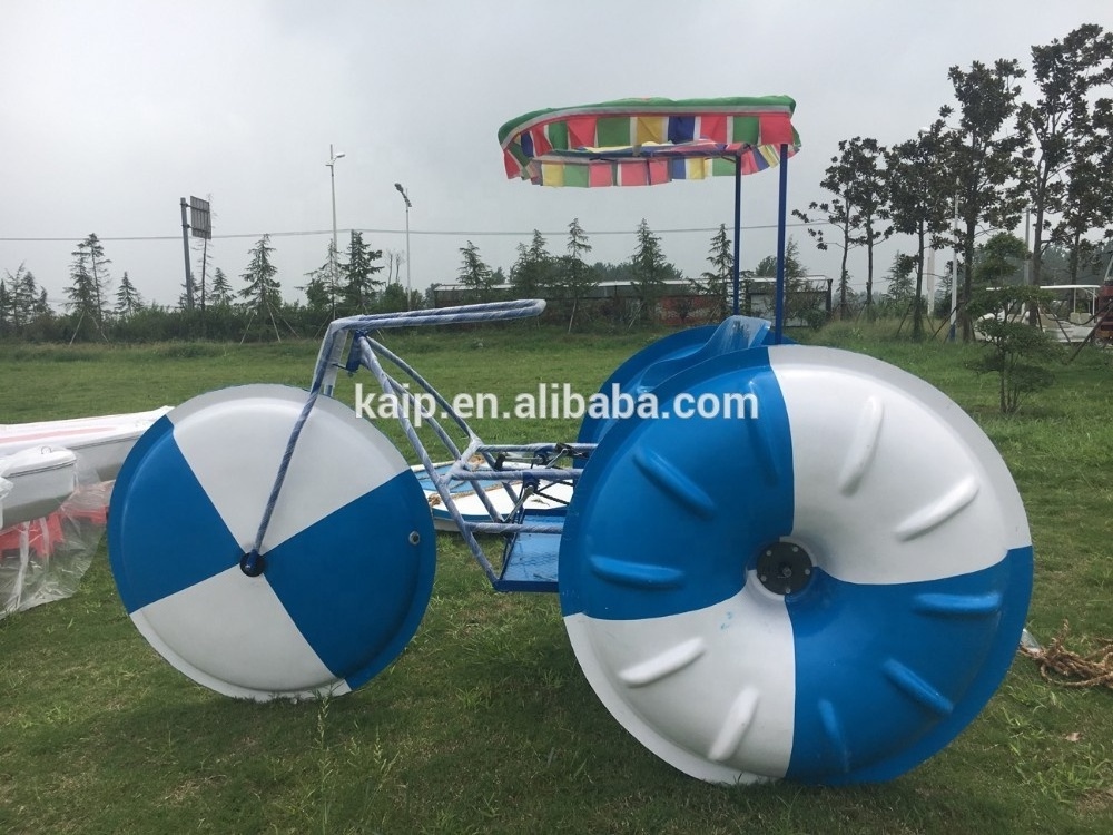 High quality and factory price 3 big wheels water pedal boat tricycle bike for sale