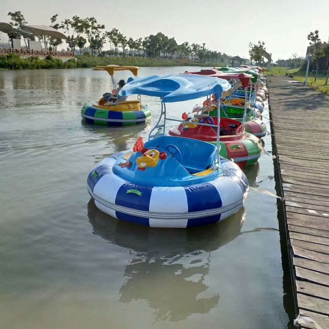 inflatable round bases bass bumper boat with water gun for Kids amusement water park