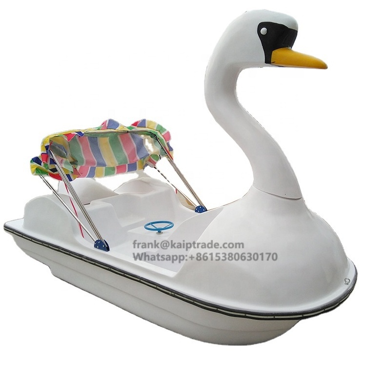 2 person Water play equipments low price water amusement park fiberglass used swan pedal boats for sale