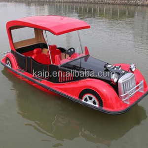 4 person electric pedal car boat