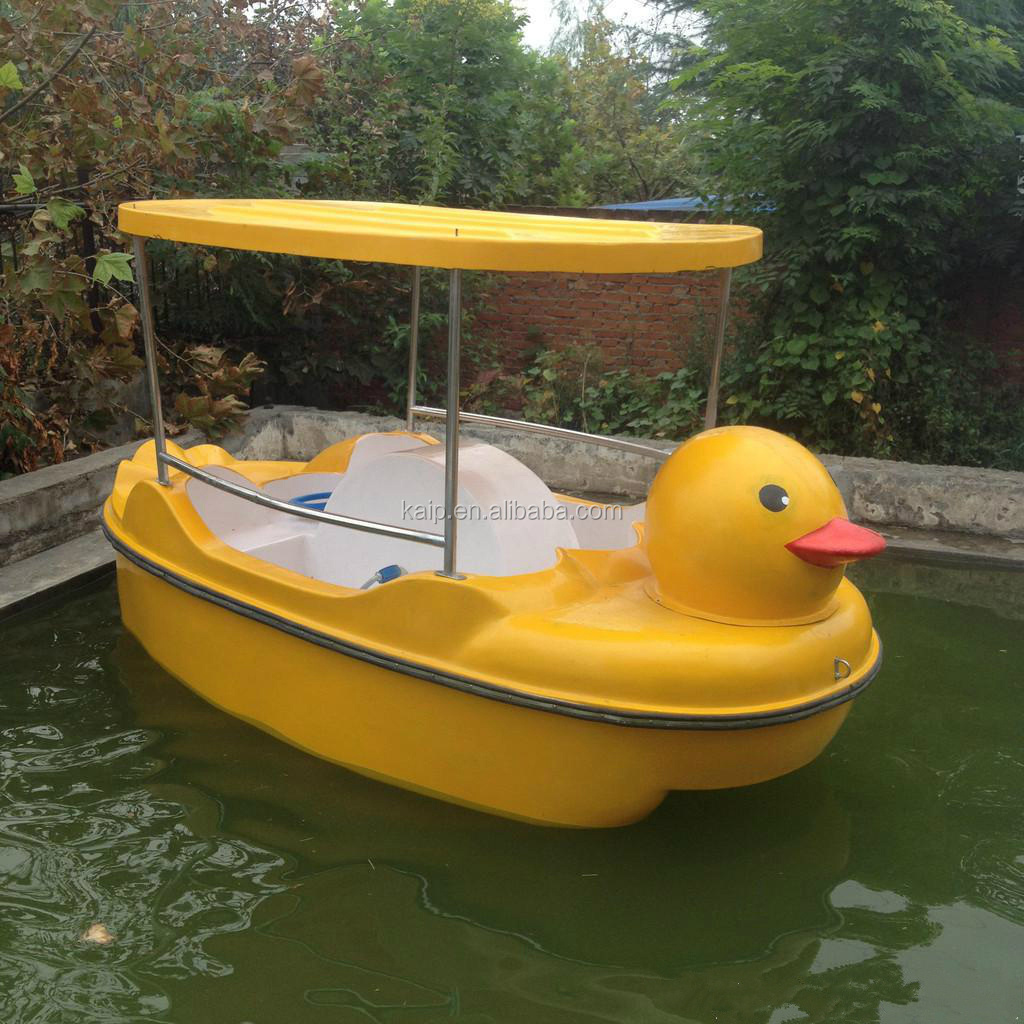 Yellow duck pedal boat for amusement park