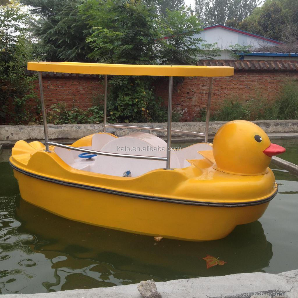 Yellow duck pedal boat for amusement park