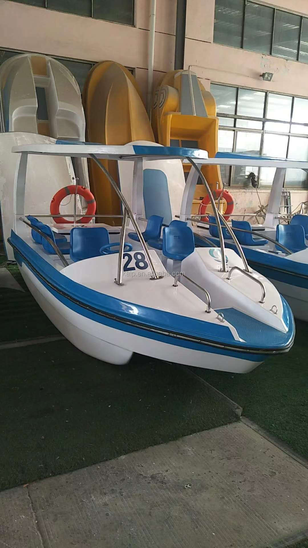 Hot sale modern fiberglass electric water pedal fishing paddle boat for sale