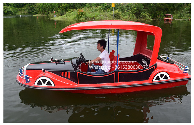 4 person electric pedal car boat