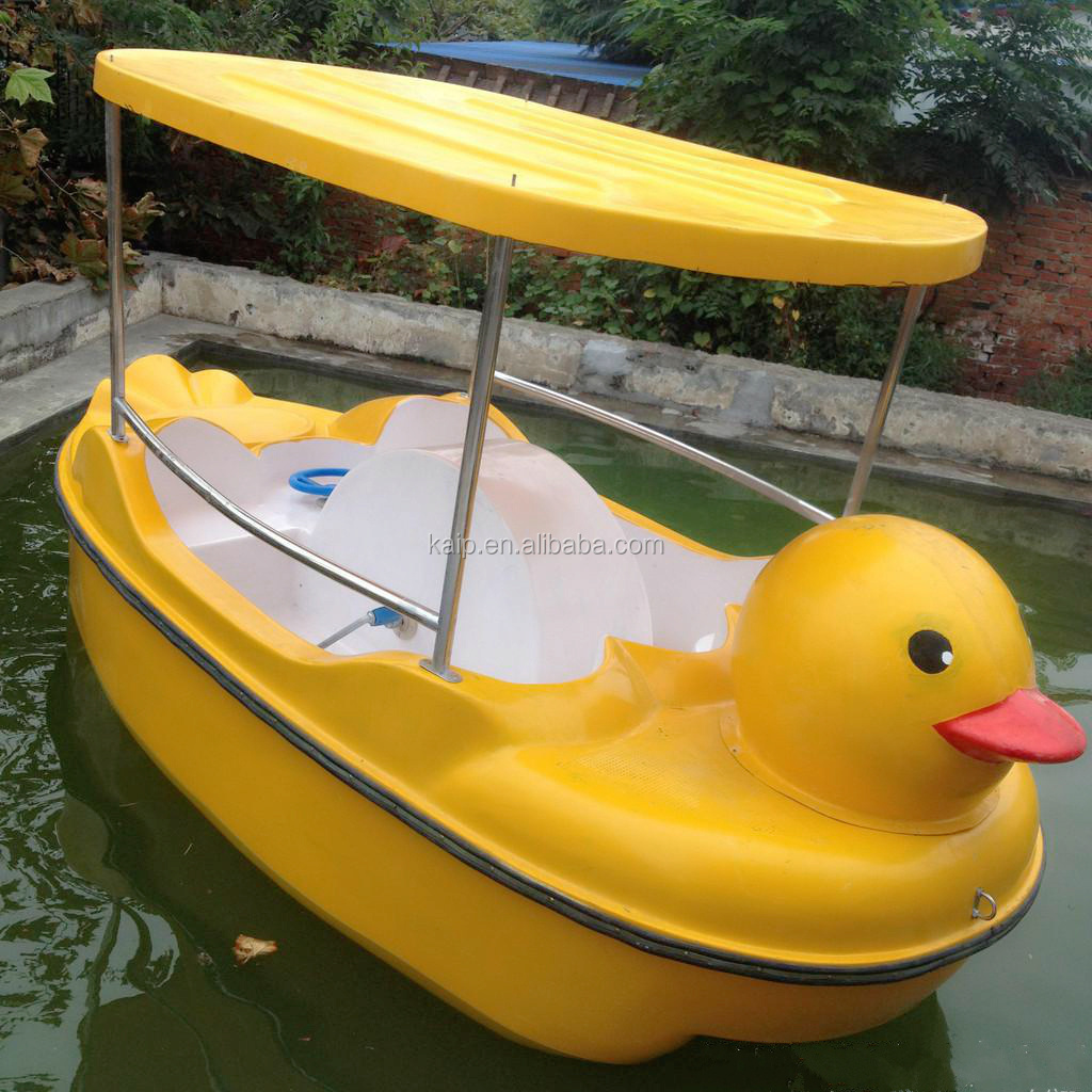 Yellow duck pedal boat for amusement park