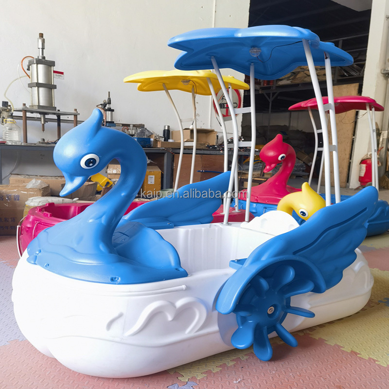 Single person paddle wheel water bike swan pedal boat kids electric boat for swimming pool inflatable baby floating bumper boat