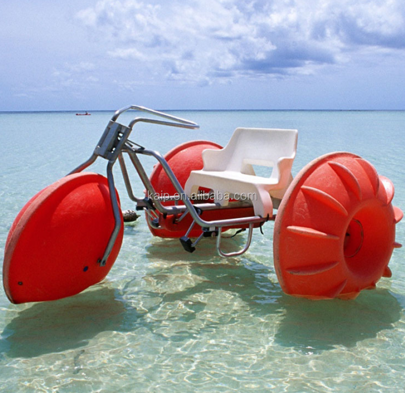 Three big wheel water pedal boat tricycle aqua cycle water trikes water tricycle for sale