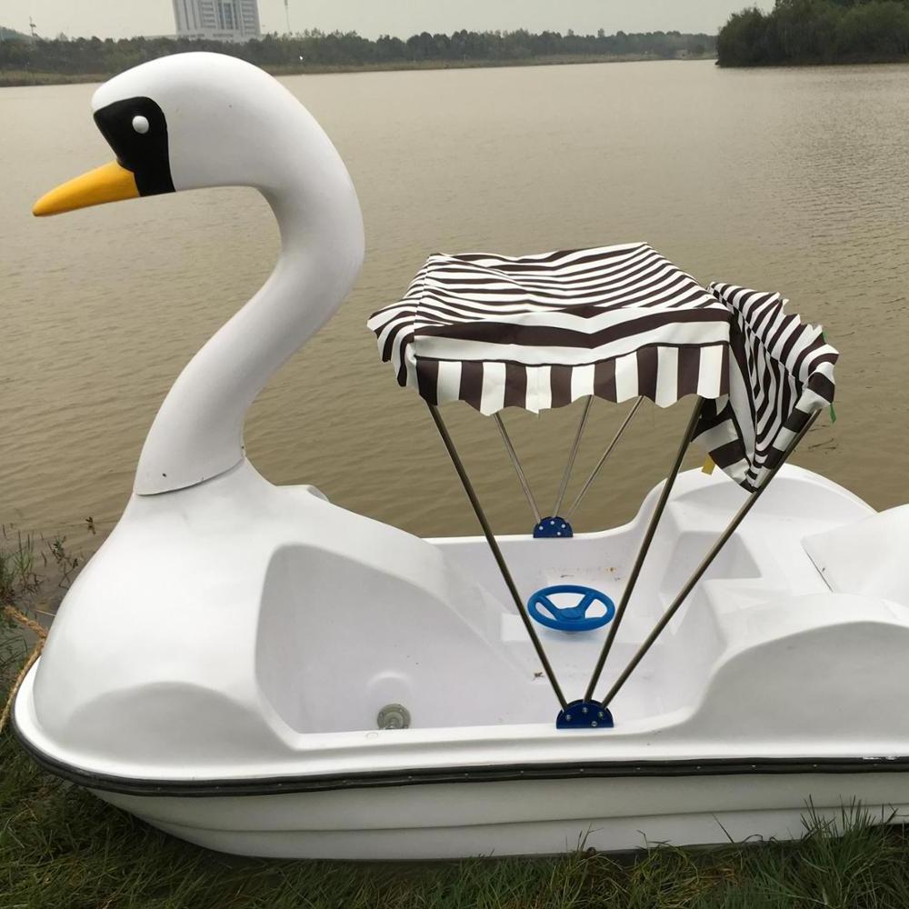 Cheap two-person water swan pedal boats for sale