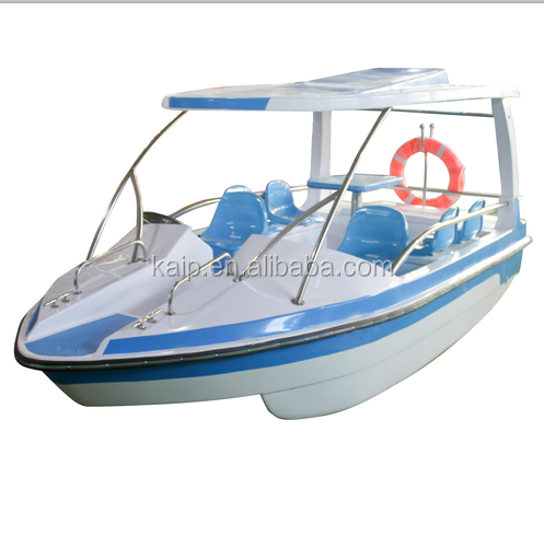 Hot sale modern fiberglass electric water pedal fishing paddle boat for sale