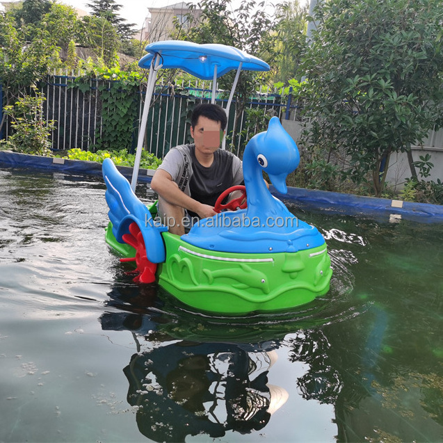 Swimming pool fwu long dragon paddle boats for lake 4 person electric kids hand paddle motor boats for sale foot paddle boats