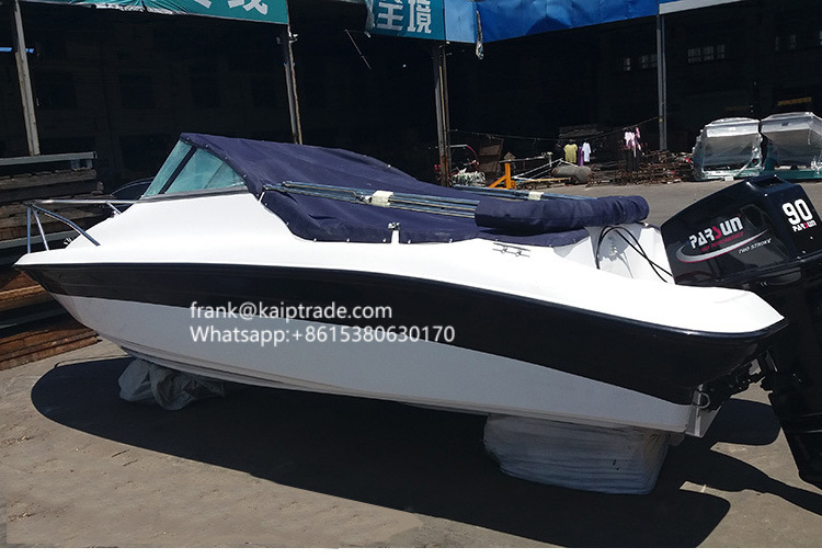 Small mini luxury boat yacht fiberglass 5.5 meter luxury fiberglass sport yacht Cruiser Fishing Yacht Boat Fiberglass