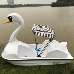 Cheap two-person water swan pedal boats for sale