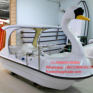 4 person swan pedal boat for amusement park boat