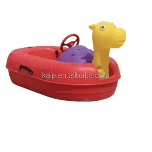 Animal duck swan bumper boat luminous fishing aluminum alloy speed boat water slide leisure entertainment boat inflatable pool