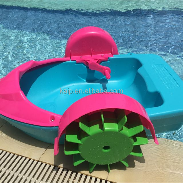 Portable water kids small paddle boat one person hand pedal boat Inflatable bumper boat hand rowing swimming pool