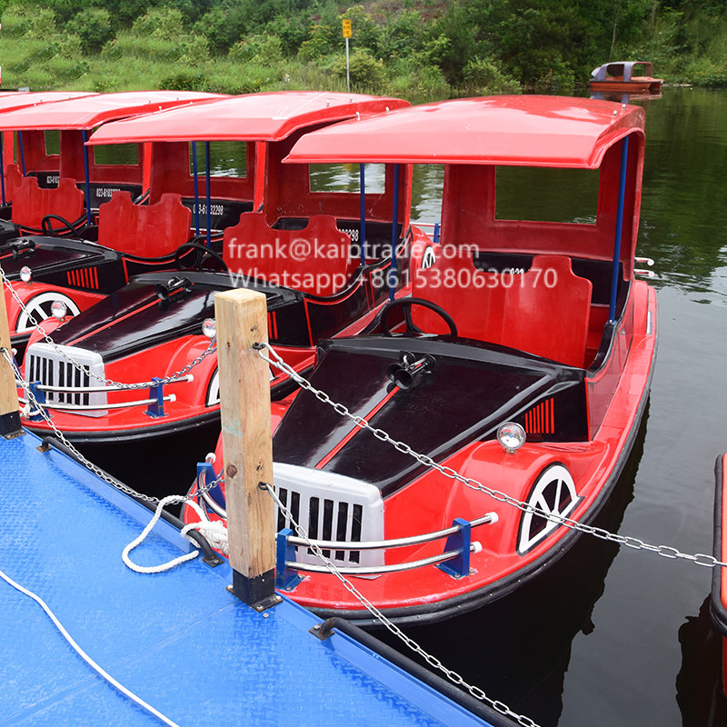 4 person electric pedal car boat