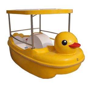 Yellow duck pedal boat for amusement park