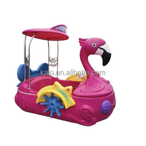 Cute pink flamingo electric bumper boats pool inflatable chaise lounge fiberglass fishing boat leisure children boat